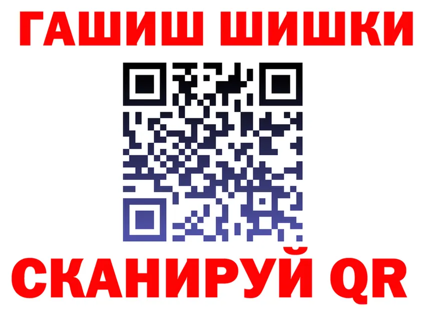 А ПВП Crystall сайт маркетплейс OMG Лениногорск