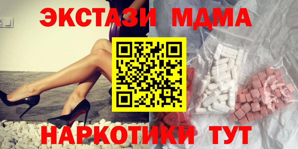 COCAIN Лениногорск