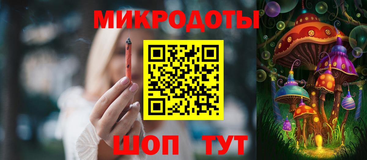 Галлюциногенные грибы прущие грибы  Галлюциногенные грибы MAGIC MUSHROOMS  Лениногорск 